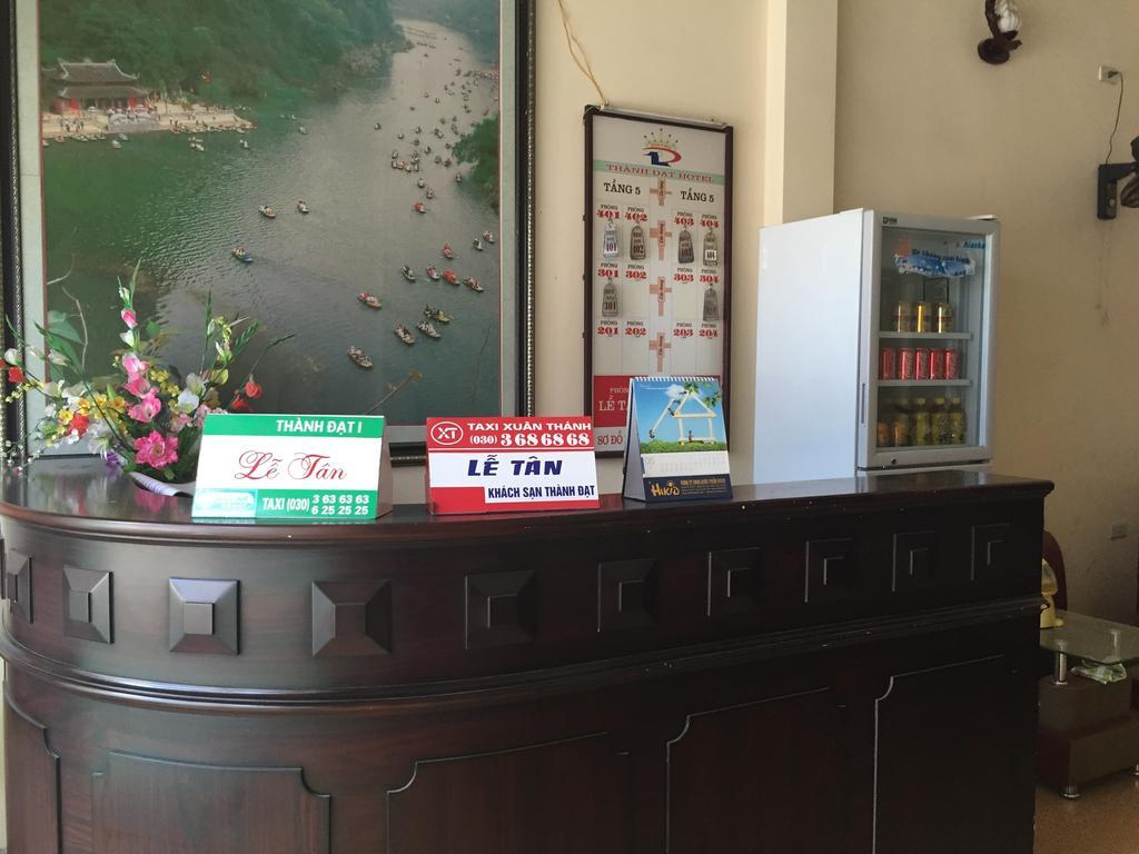 Thanh Dat Hotel Ninh Binh Zewnętrze zdjęcie