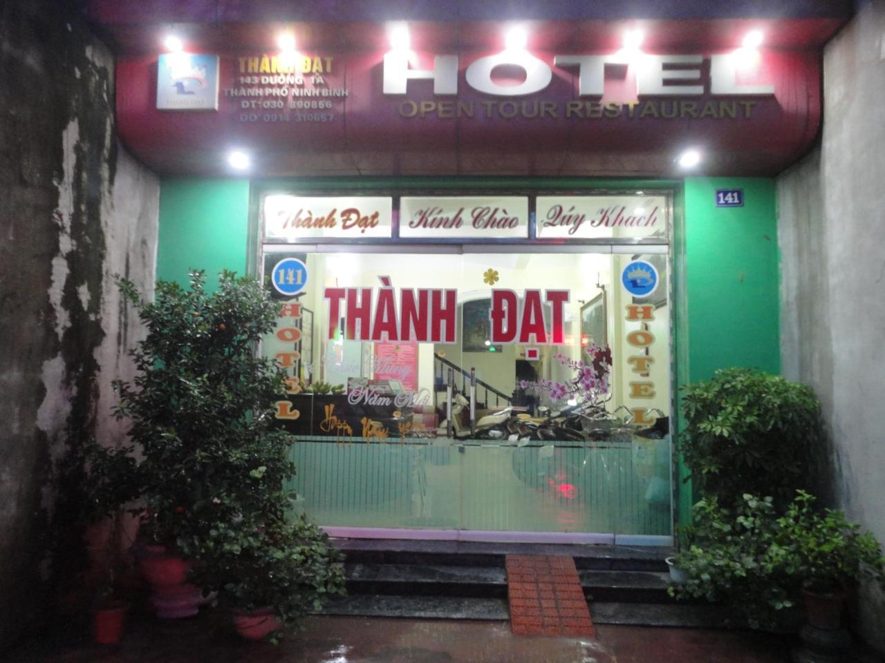 Thanh Dat Hotel Ninh Binh Zewnętrze zdjęcie